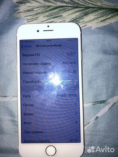 iPhone 6, 16 ГБ