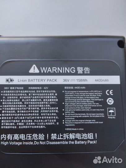 Аккумуляторы для segway