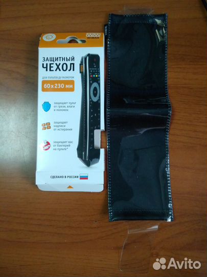 Чехол WiMax для пульта 60х230мм
