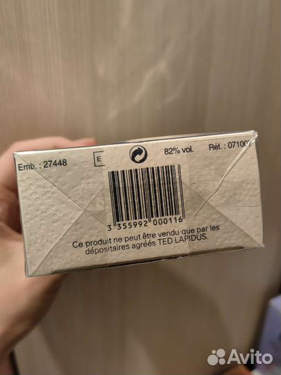 Ted lapidus creation edt 100