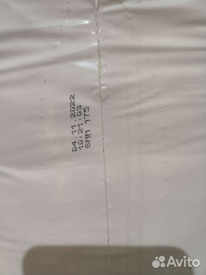 Подгузники для взрослых 2 М