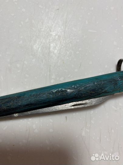 Нож складной СССР