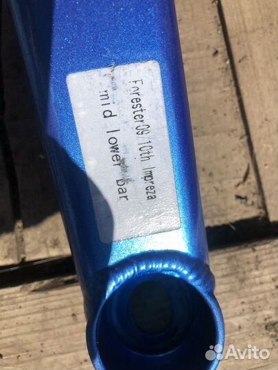 Передняя нижняя распорка-Subaru Impreza, Forester