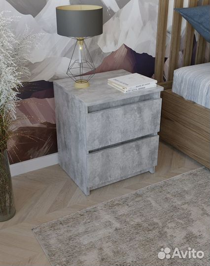 Тумба прикроватная