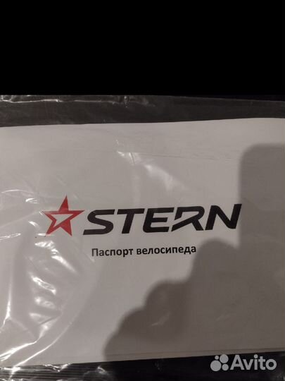 Велосипед Stern Urban 2.0 Lady 28 2021