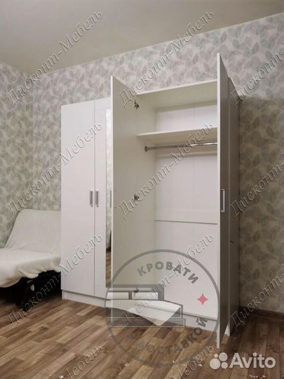 Шкаф распашной