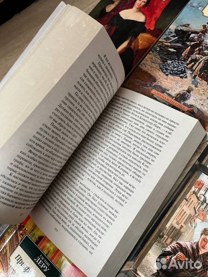 Книги 10 штук (набор) азбука аттикус