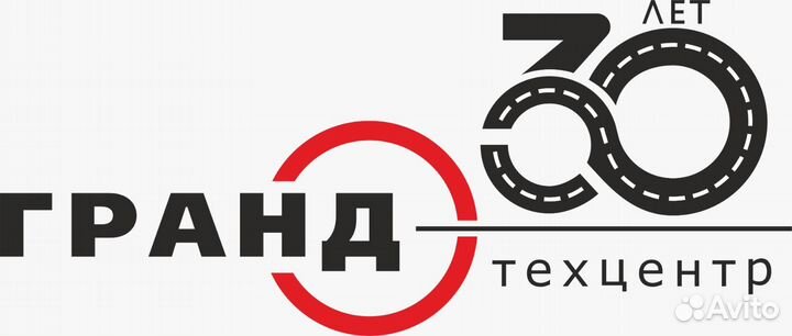 Автомойщик в Geely (Лакина 1А)