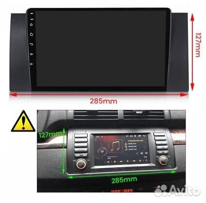 Магнитола BMW 5 E39, BMW X5 E53 Android