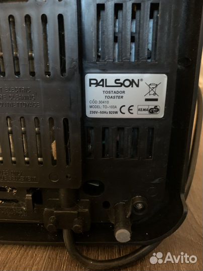 Palson toaster to-103a