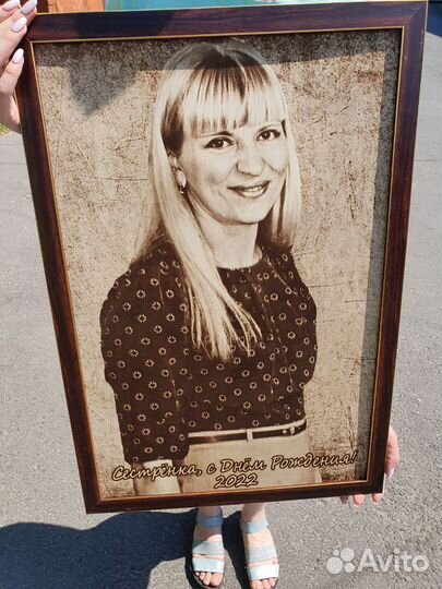 Выжженный портрет на дереве