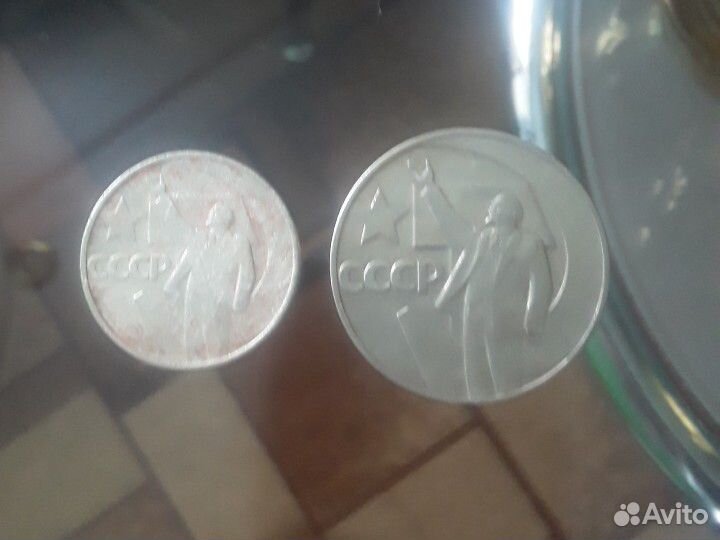 Монеты