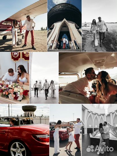 Свадебный фотограф