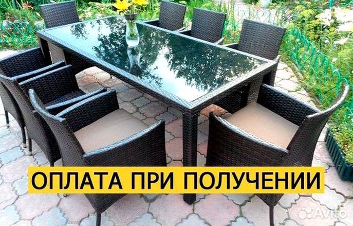 Мебель из ротанга