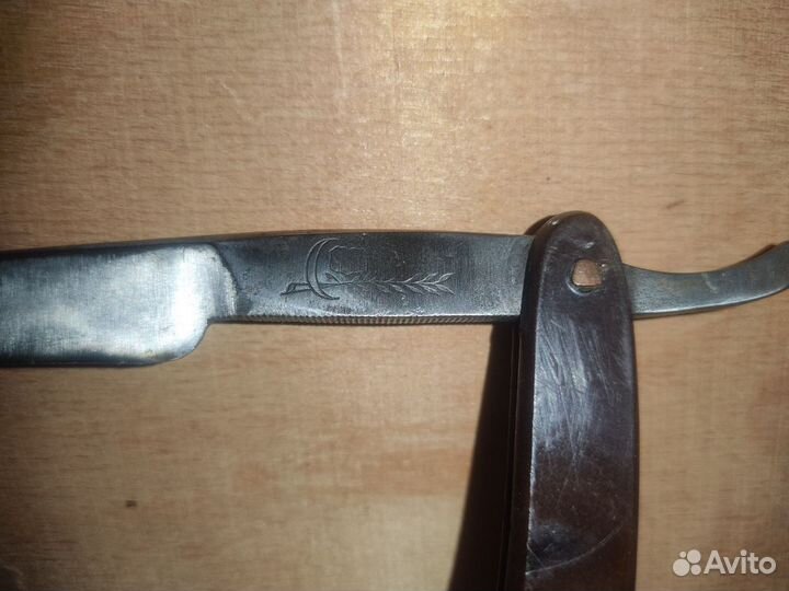 Бритвы старые