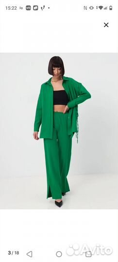 Брючный костюм женский