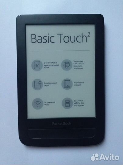 Электронная книга PocketBook 625 Basic Touch 2