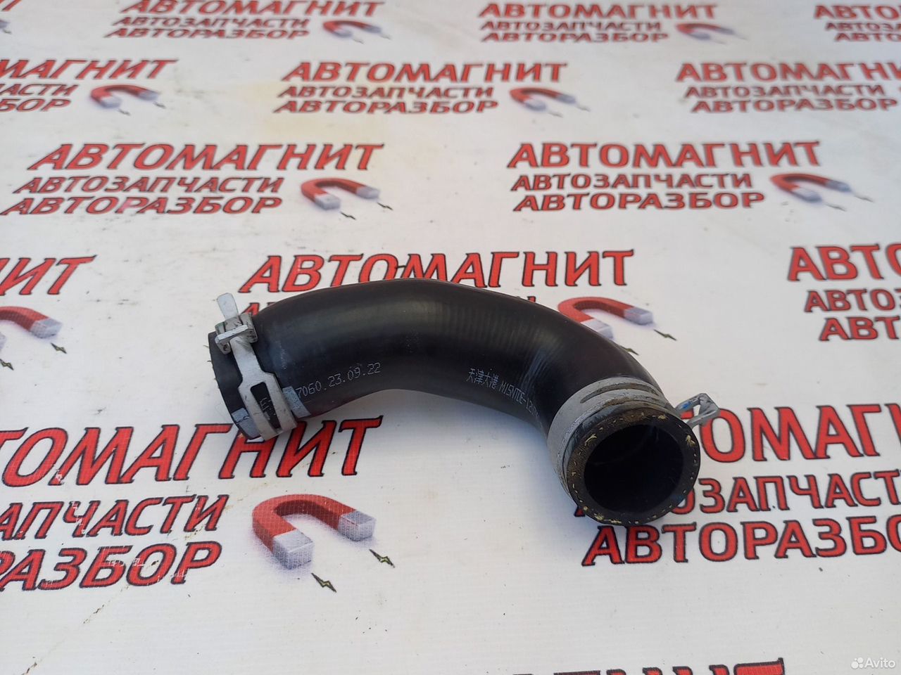 Патрубок охлаждения двигателя Voyah Free