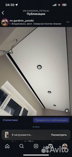 Натяжные потолки без посредников