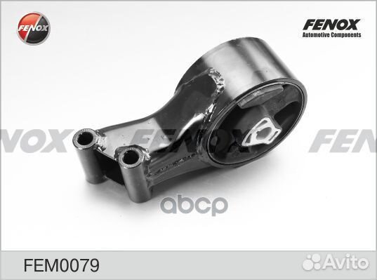 Опора двигателя зад FEM0079 fenox