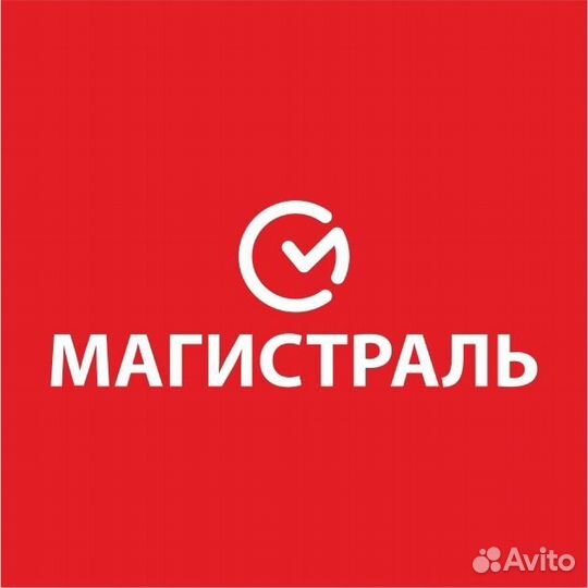 Повар ночной смены