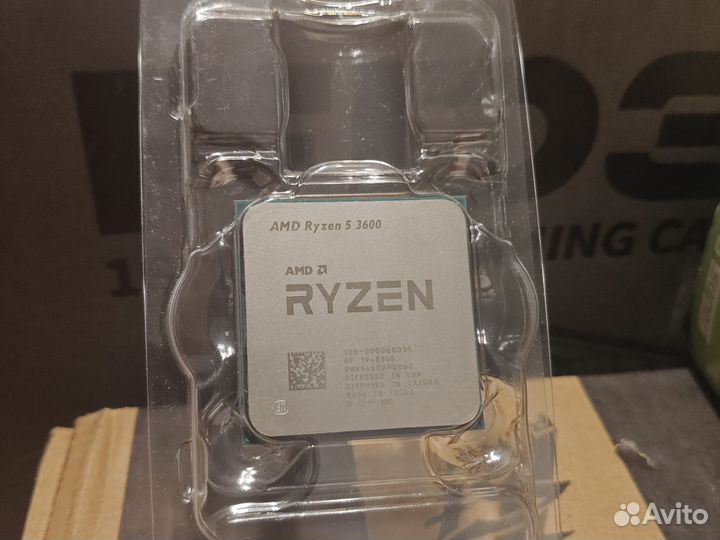 Ryzen 5 3600