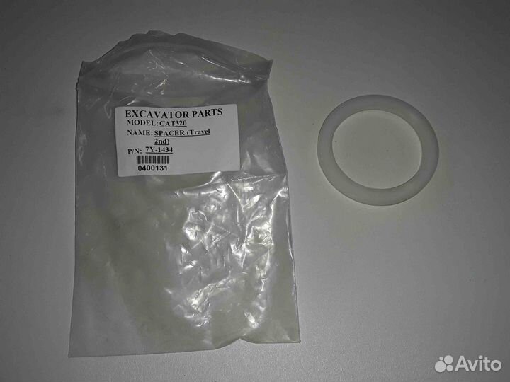 Шайба упорная 7Y1434 Cat 320D