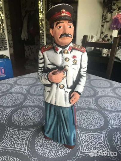 Бутылка для вина