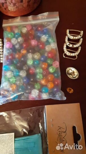 Набор для рукоделия