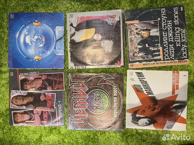 Пластинки все одним лотом 16 шт.Торг