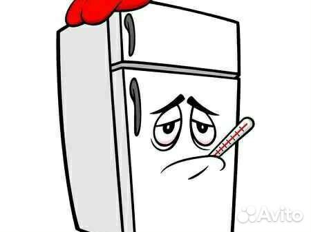 Ремонт холодильников на дому Подольск