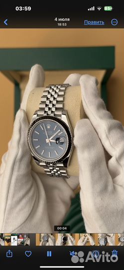 Rolex Oyster Datejust 41 blue