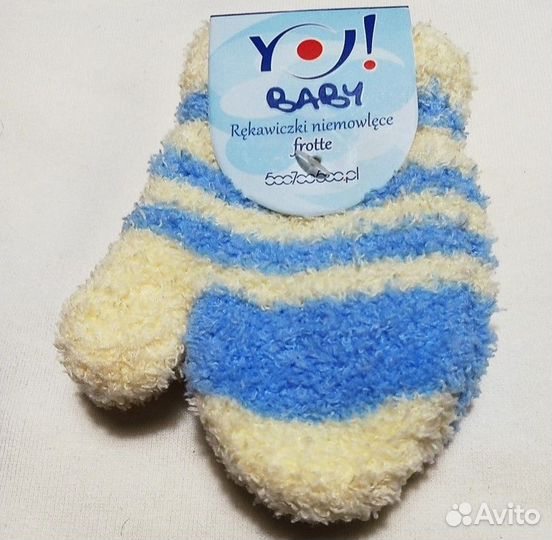 Варежки для мальчиков полосатые