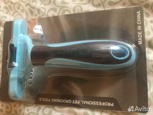 Фурминатор для больших собак