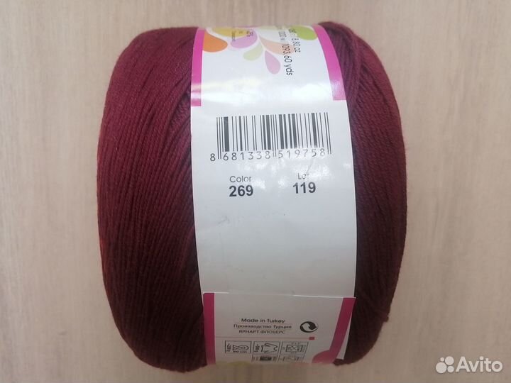 Пряжа yarnart flowers. новые мотки