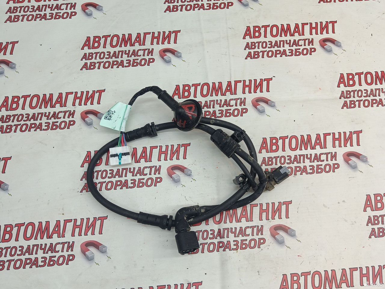 Провод датчика абс задний Geely Coolray SX11