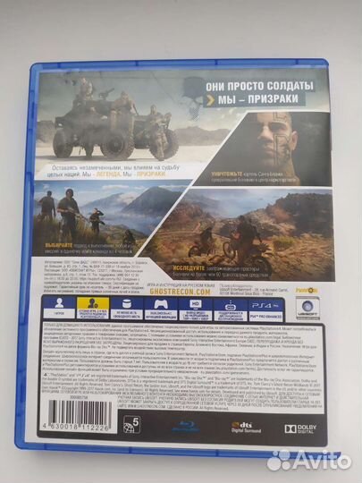 Игры для приставок ps4