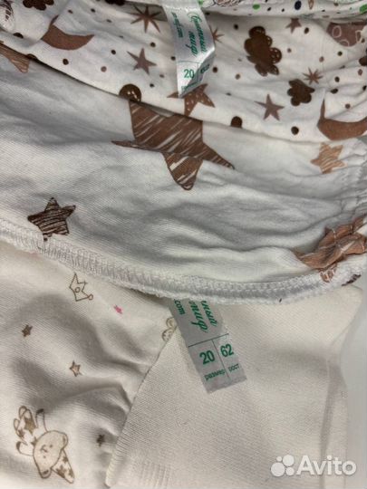 Ползунки для новорожденных