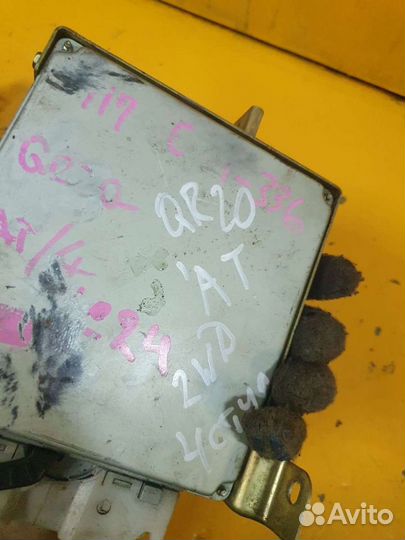 Блок управления двигателем двс QR20 DE nissan