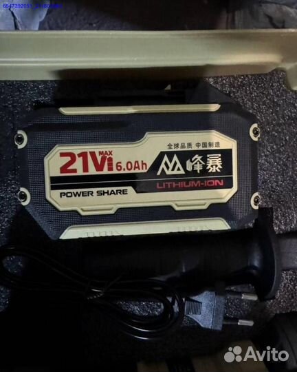 Усиленный набор Feng Bao 3 в 1 оригинал (Арт.12120)