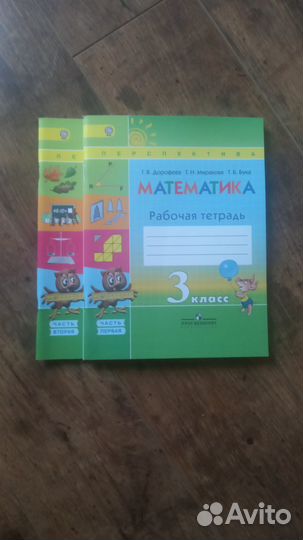 Учебные пособия