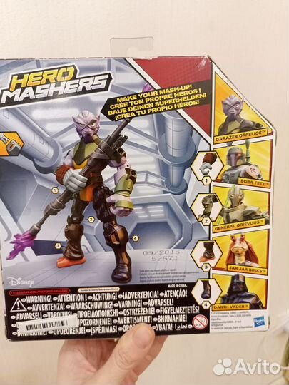 Star Wars Garazeb Orrelios Hasbro
