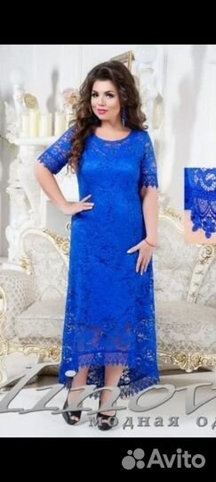 Вечернее платье