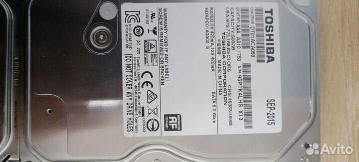 Жесткий диск 3,5 - 500 Гб