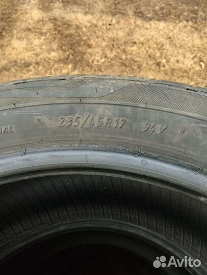 Viatti Strada Asimmetrico 235/45 R17