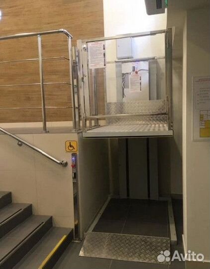 Пандус инвалидный