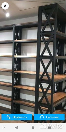 Полки стеллажи в стиле лофт