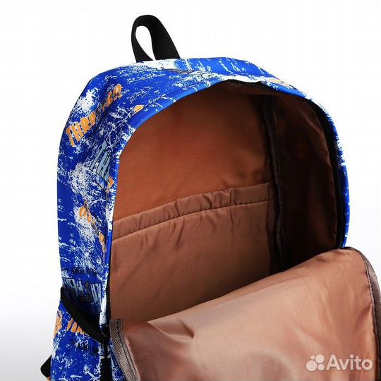 Рюкзак школьный из текстиля на молнии, 3 кармана