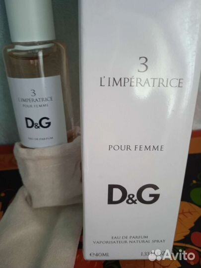 Парфюмерия Духи Тестеры ОАЭ