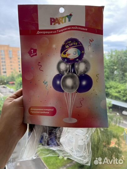 Декорация из 7 шаров на подставке